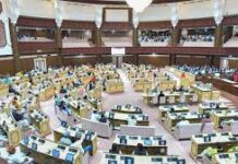 राजस्थान विधानसभा में चार वित्तीय समितियों का गठन, जानें किसका क्या काम