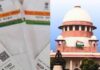सुप्रीम कोर्ट में PIL, छह साल तक के बच्चों के लिए नया आधार कार्ड देने की मांग