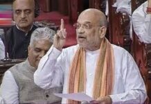 संसद में बड़ा सवाल: महिला आरक्षण-परिसीमन एक साथ क्यों? शाह ने दी सफाई, विपक्ष ने जताई आपत्ति