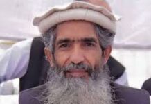 लाहौर में फायरिंग: लश्कर से जुड़े आमिर हमजा की गोलीबारी में मौत