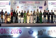 भोपाल में इमका कनेक्शन मीट में चंदन रॉय बने ‘एलुमनी ऑफ द ईयर’