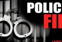 हुबली में ‘लव जिहाद’ विवाद: परिजनों के खिलाफ ही दर्ज हुई FIR