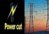 जालंधर में कल 6 घंटे बिजली कटौती, कई इलाकों में सप्लाई रहेगी बंद