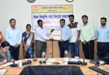 बैठक में रेलवे अस्पताल की समस्याओं पर विस्तृत चर्चा