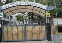 पंजाब में ED का बड़ा एक्शन, संजीव अरोड़ा और करीबियों पर छापेमारी