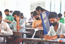 10वीं और 12वीं की ‘द्वितीय परीक्षा’ का शेड्यूल जारी