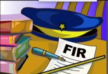 साहब ने गाया गाना, पुलिस ने आयोजकों पर कसा शिकंजा