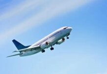 पुणे एयरपोर्ट पर विमान सेवाएं बहाल: वायु सेना के फाइटर जेट में खराबी से रनवे हुआ था जाम