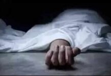लापता युवक की लाश मिलने से हड़कंप, परिजनों ने जताया हत्या का शक