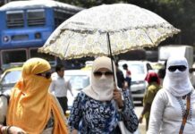 एमपी में मौसम का यू-टर्न: आंधी-बारिश के बाद बढ़ी गर्मी, 15 अप्रैल से लू का अलर्ट