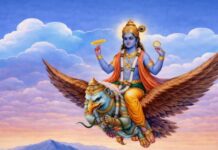 गरुड़ पुराण में वर्णित कर्मों का फल, यमलोक में देना पड़ता है हिसाब