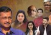 आम आदमी पार्टी में टूट का असर, अरविंद केजरीवाल की सियासत पर बड़ा सवाल