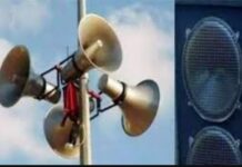 डीजे का शोर रोकने गए पिता-पुत्र पर हमला, छात्रा से भी बदसलूकी