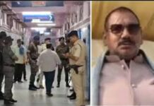 चौंकाने वाला खुलासा: कार्यपालक की हत्या में उपसभापति का पति शामिल