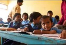 मोतिहारी में शिक्षा व्यवस्था पर उठे गंभीर सवाल