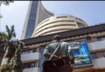 बाजार में हाई-वोल्टेज ड्रामा: उतार-चढ़ाव के बीच सेंसेक्स और निफ्टी में खींचतान जारी