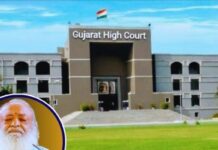 आसाराम आश्रम को बड़ा झटका: अवैध जमीन पर सरकार का कब्जा तय