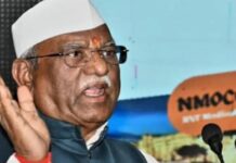 स्वर्णिम भारत के लिए सब मिलकर प्रयास करें-राज्यपाल