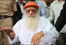 जोधपुर में राजस्थान हाई कोर्ट से आसाराम को राहत, 25 मई तक बढ़ी जमानत