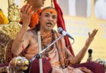कोटा में वीआईपी दर्शन बंद करने की मांग, शंकराचार्य अविमुक्तेश्वरानंद का तीखा बयान