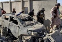 अफगानिस्तान-पाकिस्तान सीमा पर तनाव, हवाई हमले में 75 घायल