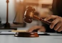 राजस्व न्यायालयों में 7 लाख से ज्यादा मामले लंबित, रोज 4 घंटे सुनवाई अनिवार्य