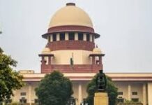 Supreme Court of India ने CISF कांस्टेबल बहाली मामले में केंद्र की अपील खारिज की