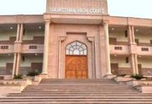 चुनाव में देरी पर हाईकोर्ट सख्त, निर्वाचन आयुक्त को नोटिस