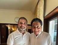 कमलनाथ के बयान पर भाजपा का तंज, राहुल गांधी पर निशाना