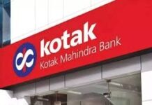 Kotak Mahindra Bank का अनुमान: युद्ध खत्म होने पर बाजार संभल सकता है