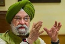 India सरकार का दावा, ईरान से आने वाला कोई जहाज चीन की ओर नहीं मुड़ा