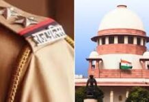 SI भर्ती 2021 विवाद में नया मोड़, Supreme Court of India में होगा बड़ा फैसला