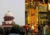 मंदिर में प्रवेश रोकना धर्म विरोधी, सुप्रीम कोर्ट ने जताई चिंता