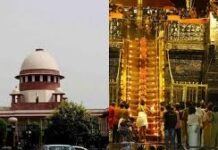 मंदिर में प्रवेश रोकना धर्म विरोधी, सुप्रीम कोर्ट ने जताई चिंता