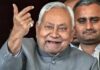 इस्तीफे की अटकलों के बीच Nitish Kumar ने सीएम हाउस खाली करना शुरू किया