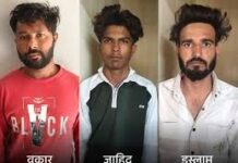 12,500 में खरीदे 30 हजार के नकली नोट, पुलिस ने किया बड़ा खुलासा