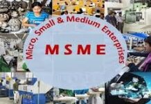 GTRI की मांग—QCO टेस्टिंग फीस तय करे सरकार, MSME पर बढ़ा बोझ