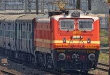 रेल यात्रियों के लिए राहत, 14 ट्रेनें फिर से शुरू