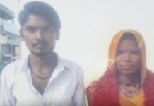 शादी का जोड़ा पहनकर कपल की मौत, 3 साल पहले की थी लव मैरिज