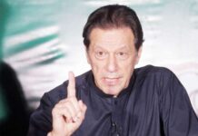 Imran Khan की आंखों पर संकट? चौथी सर्जरी के बाद कैसी है हालत