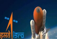 Indian Space Research Organisation का बड़ा फैसला: आम भारतीय भी बन सकेंगे अंतरिक्ष यात्री