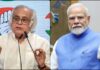 कांग्रेस का तीखा हमला: ‘पीएम मोदी के लिए जातीय जनगणना बना गले की हड्डी, टालने के लिए ढूंढ रहे बहाने’