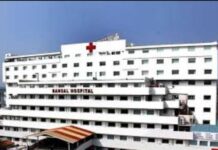 केंद्रीय मंत्री के भाई की पत्नी ने खाया जहरीला पदार्थ, इलाज को लेकर गोपनीयता पर उठे सवाल