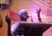 बैठक के दौरान अधिकारियों पर भड़के विधायक पन्नालाल शाक्य