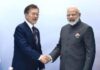 भारत-दक्षिण कोरिया के रिश्तों में नया अध्याय: CEPA समझौते को अपग्रेड करने पर बनी सहमति