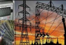 संविलियन कर्मियों को बड़ी राहत, पेंशन आदेश जारी