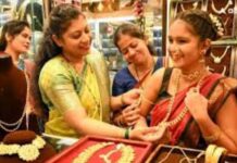 World Gold Council रिपोर्ट: रिकॉर्ड कीमतों के बावजूद सोने की मांग 2% बढ़ी