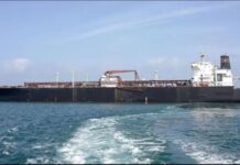 ट्रंप की चेतावनी के बीच भारत पहुंचे ईरानी क्रूड के जहाज