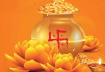 अक्षय तृतीया 2026: आज मनेगा महापर्व, जानें खरीदारी का शुभ मुहूर्त और महत्व