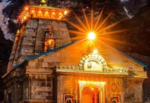 केदारनाथ धाम में अब नहीं चलेगा मोबाइल, फोटो-वीडियो बनाना मना